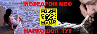 прущие крисы Чапаевск