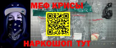 героин Чебаркуль