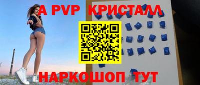 марки nbome Чебоксары