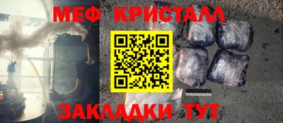 марки nbome Чебоксары
