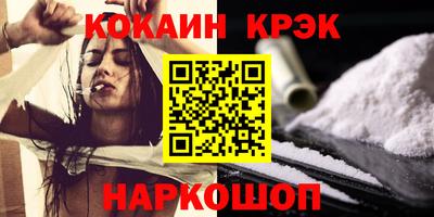 героин Чебаркуль