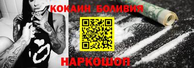 марки nbome Чебоксары