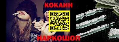 марки nbome Чебоксары
