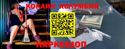 прущие крисы Чапаевск