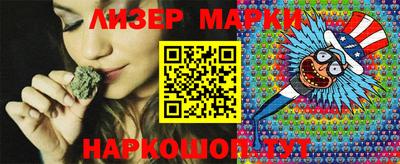 героин Чебаркуль