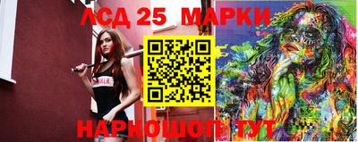 прущие крисы Чапаевск