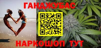 героин Чебаркуль