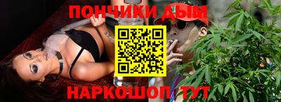 героин Чебаркуль