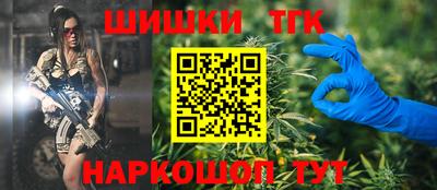 марки nbome Чебоксары