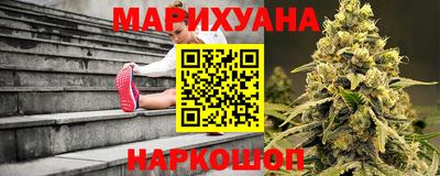 прущие крисы Чапаевск
