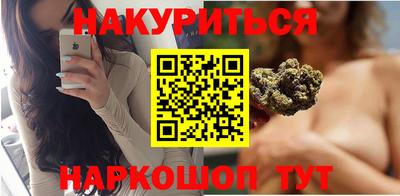 героин Чебаркуль