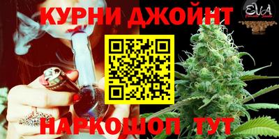 прущие крисы Чапаевск