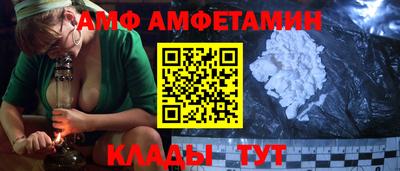 марки nbome Чебоксары