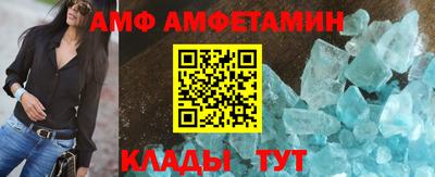 марки nbome Чебоксары