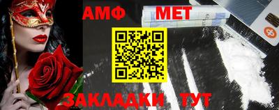 прущие крисы Чапаевск