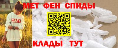 марки nbome Чебоксары