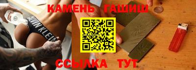 прущие крисы Чапаевск