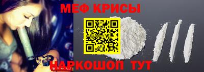 героин Чебаркуль